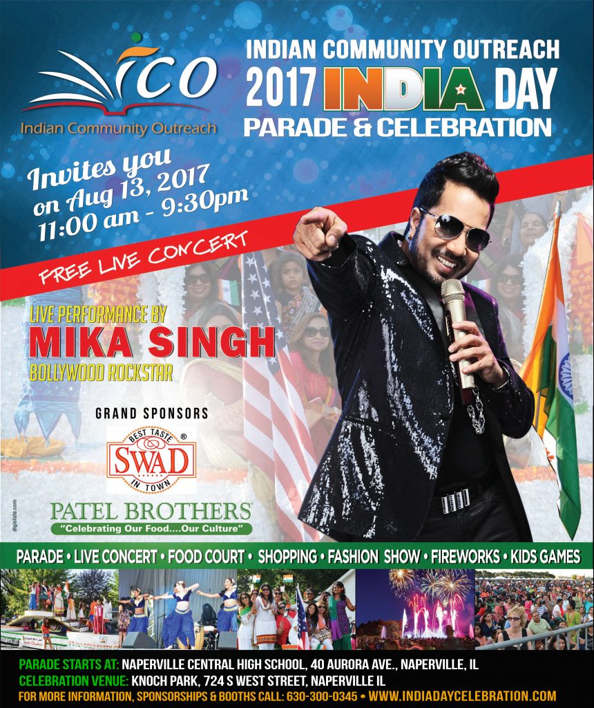 Indian Day Poster2